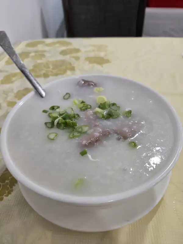 Sliced Beef Congee · 牛肉粥