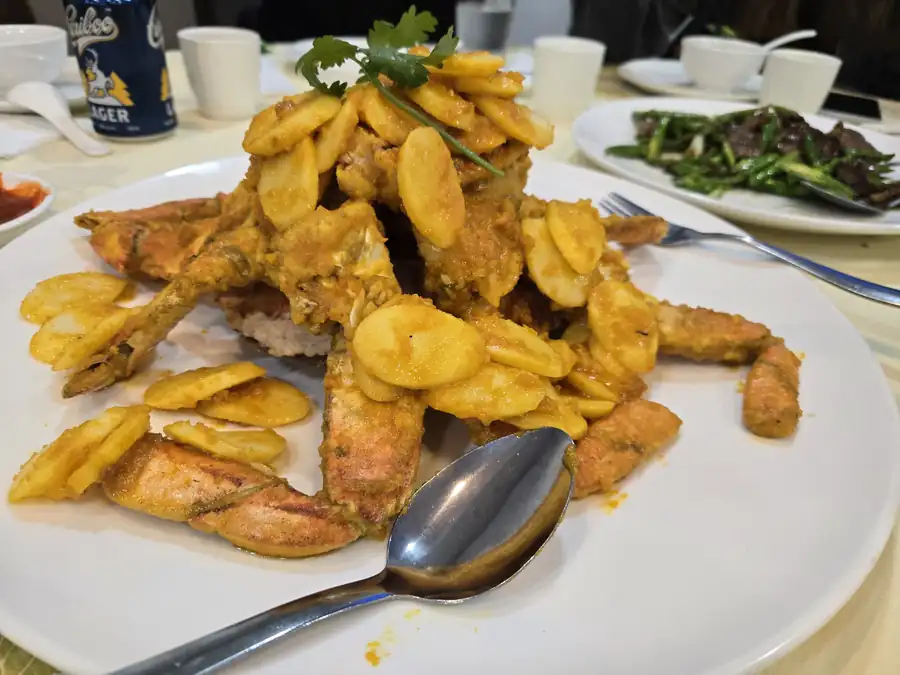 Salted Egg Yolk Crab · 鹹蛋黃焗蟹