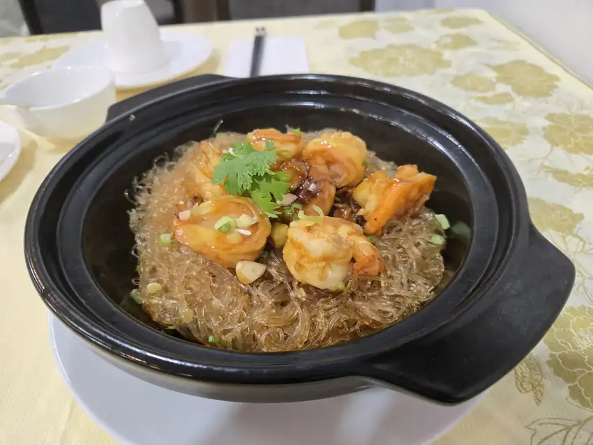 Prawn & Vermicelli Claypot · 金銀蒜粉絲蝦煲