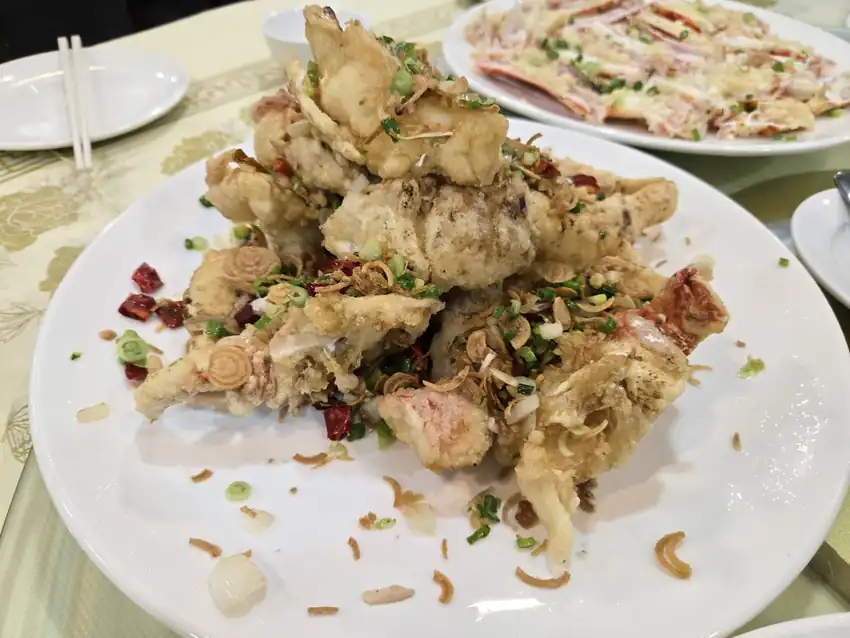 Salt & Pepper Crab · 椒鹽蟹