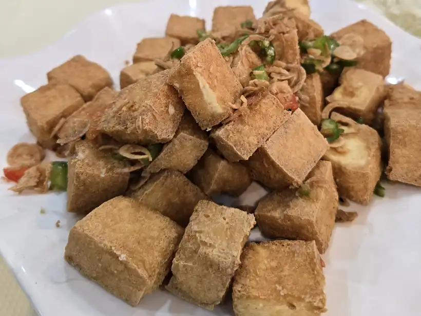 Salt & Pepper Tofu · 椒鹽豆腐